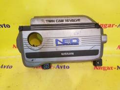 Крышка двигателя. Nissan Sunny, FB15, FNB15 Nissan Tino, V10 Двигатели: QG15DE, QG18DE