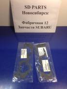 Прокладка впускного коллектора. Subaru Impreza, GF6, GE6, GE7, GF1, GG2, GG3, GF2, GC1, GH6, GD2, GH7, GF5, GD3, GC2 Subaru Legacy, BL5, BP9, BP5, BE5...