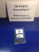 Прокладка дроссельной заслонки. Subaru Impreza, GF6, GG9, GD9, GG2, GF1, GG3, GF2, GD2, GC1, GD3, GC2, GF5 Subaru Legacy, BE5, BH5 Subaru Forester, SG...