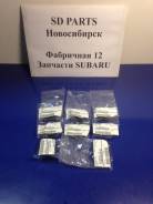 Прокладка свечного колодца. Subaru Impreza, GE7, GH7, GC1, GF6, GD2, GG3, GF2, GE6, GH6, GD3, GG2, GC2, GF1, GF5 Subaru Exiga, YA9 Subaru Forester, SG...