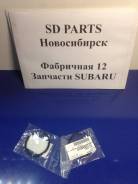Прокладка термостата. Subaru: Alcyone, Impreza, Exiga, Legacy, Forester Двигатели: EG33D, EJ20E, EJ151, EJ257, EJ205, EJ154, EJ204, EJ15E, EJ181, EJ20...