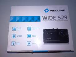 Neoline