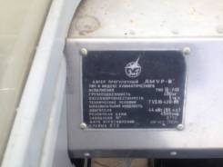 Амур-Д. Год: 1989 год, длина 5,50 м., двигатель подвесной, 90,00 л.с., бензин