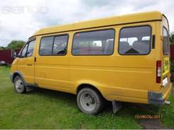 ГАЗ 322132. Срочно продаю газель. Торг, 2 300 куб. см., 13 мест