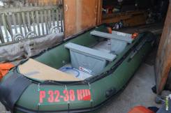 Stingray. Год: 2009 год, длина 4,55 м., двигатель подвесной, 40,00 л.с., бензин