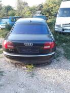 Амортизатор. Audi A8, D3/4E