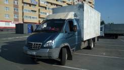 ГАЗ 3310. Газ валдай со спальником, 3 000 куб. см., 5 000 кг.