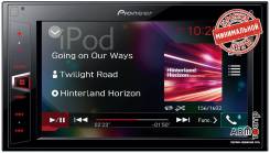 Pioneer MVH-AV290BT