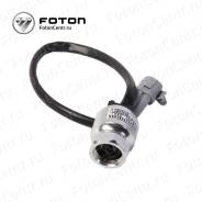 Датчик спидометра. Foton Aumark Foton Ollin