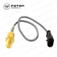 Тахометр. Foton Ollin