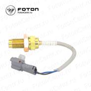 Тахометр. Foton Ollin