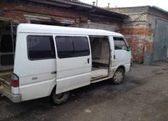 Грузчики.