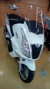 Cfmoto 250 Jet Max. 250 куб. см., исправен, птс, без пробега