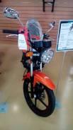 Cfmoto 150 Leader. 150 куб. см., исправен, птс, без пробега