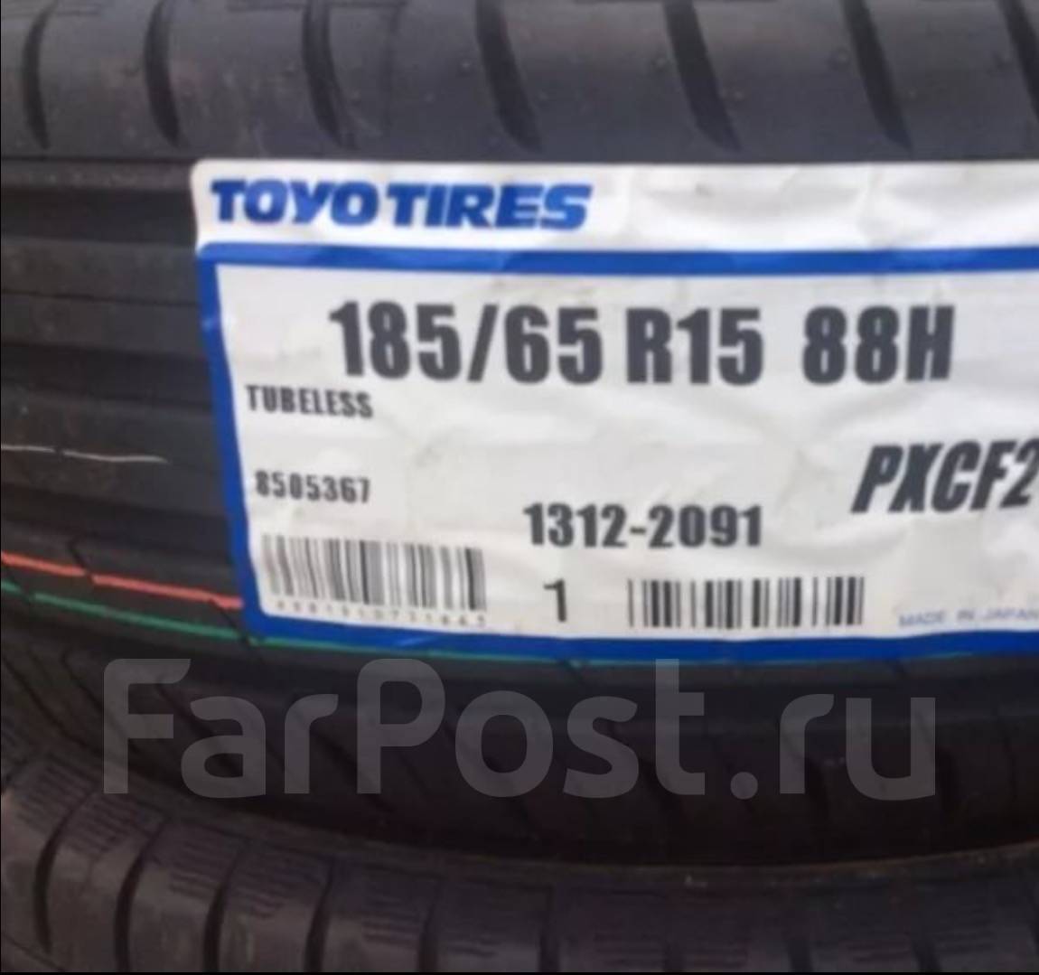 185 02. Toyo cf2 185/65 r15. Toyo PROXES cf2 185/65r15 88h. Шины Toyo PROXES cf2 185/65/15. Шины Toyo 185/65 r15 лето.