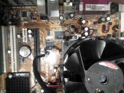 Socket AM2
