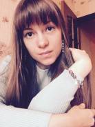 Помощник по хозяйству