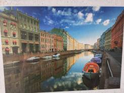 Пазлы.