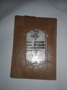 Днепр К-750. 750 куб. см., исправен, птс, с пробегом