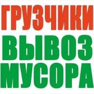 ����� ������������� ������. ����