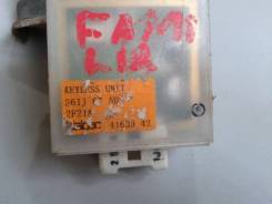 Блок управления дверями. Mazda Familia, BJ5W Двигатели: ZL, ZLDE, ZLVE