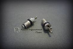 Ниппель. Lexus: HS250h, IS200, NX200t, ES300, CT200h, LS460L, IS300, RX270, ES200, GS250, NX300h, LS430, RX200t, IS200t, GS450h, LX570, RC350, IS300h...