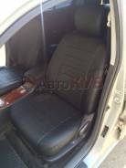 Чехол. Toyota Allion, AZT240, NZT240, ZZT240, ZZT245 Toyota Corolla Fielder, ZZE123G, ZZE124G, ZZE122G, NZE124G, CE121G, NZE121G Toyota Premio, AZT240...