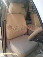 Чехол. Toyota Land Cruiser, UZJ100W, UZJ100, J100. Под заказ