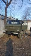 ГАЗ 66. Газ 66 буровая, ямобур