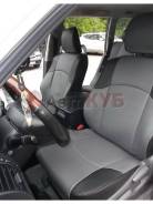 Чехол. Toyota Land Cruiser Prado, GDJ150L, GRJ151, GDJ150W, GRJ150, GDJ151W, GRJ150L, TRJ150, KDJ150L, GRJ150W, GRJ151W, TRJ150W. Под заказ