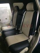 Чехол. Toyota Land Cruiser Prado, GDJ150L, GRJ151, GDJ150W, GRJ150, GDJ151W, GRJ150L, TRJ150, KDJ150L, GRJ150W, GRJ151W, TRJ150W