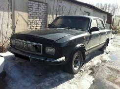 Дверь ГАЗ 3102 Волга задняя левая