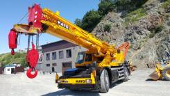 Kato KR. Продается автокран KATO KR-65H, 11 943 куб. см., 65 000 кг., 45 м.