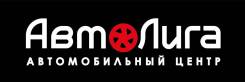 Сервисный консультант автосервиса. ООО "Приморавтотранс Трэйд". Проспект Народный 6