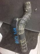 Патрубок воздухозаборника. Honda Stepwgn, RF1, RF2