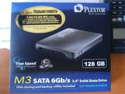 SSD-накопители. 128 Гб, интерфейс SATA3