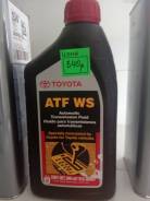 Масло трансмиссионное Toyota ATF WS (1л. ) в Бородино Toyota. ATF (для АКПП), синтетическое, ATF WS, 1,00 л.