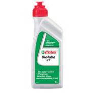 Castrol. синтетическое. Под заказ