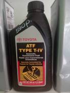 Масло трансмиссионное Toyota ATF Type T-IV (1л. ) в Бородино Toyota. ATF (для АКПП), синтетическое, ATF Type T-IV, 1,00 л.