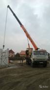 Галичанин КС-45719-1. Продам Автокран Галичанин 20 тон, стрела 22 метра, 11 000 куб. см., 20 000 кг., 22 м.