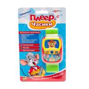 Игрушки музыкальные.