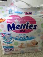 Merries. 0-5 кг 90 шт