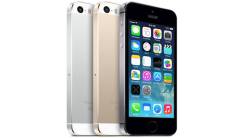 Два iPhone 5S по 16 ГБ на iPhone 6S или iPhone 7.