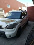 Kia Soul. AM, G4FC