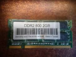 SO-DIMM DDR2.