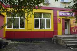 Продуктовый магазин на Седанке во Владивостоке!. Улица Шишкина 62, р-н Седанка, 82 кв. м. Дом снаружи