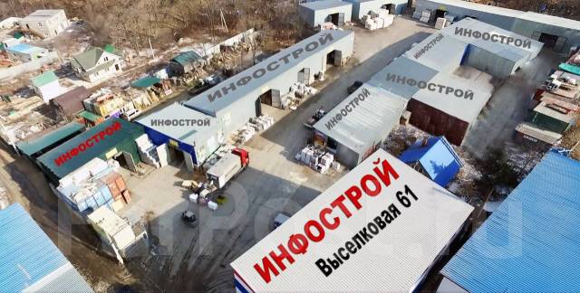 Аэратор Коньковый, в наличии. Цена: 296₽ во Владивостоке
