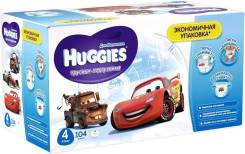 Huggies. 9-14 кг 104 шт