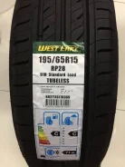 Westlake RP28. ������, �����. ��� ����� �� ������ ����