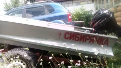 ���������. 1988 ���, ����� 4,3��., 10��.�. ����